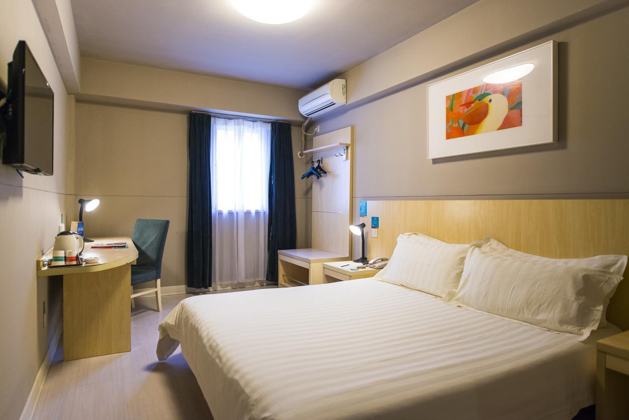 Jinjiang Inn Hohhot South Tongdao Road Exterior photo
